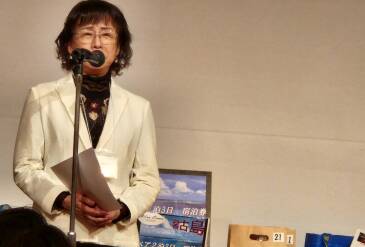 (一社)REC宮崎の理事を引退しました。